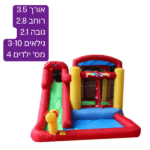 מתנפח מים בינוני פארק מים אקטיבי W3528