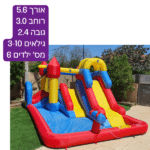 מתנפח מים פארק המים הגדולW5251
