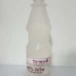 מצליל מים עכורים 1 ליטר 000038 מבית BESTWAY